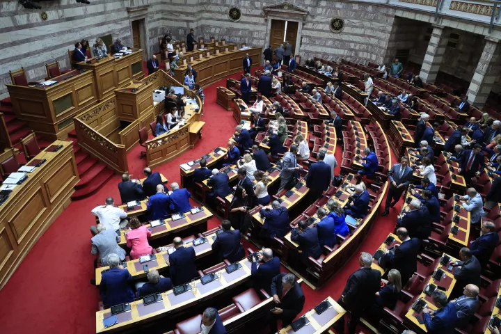  Κατατέθηκε η πρόταση της ΝΔ για σύσταση Eξεταστικής Eπιτροπής