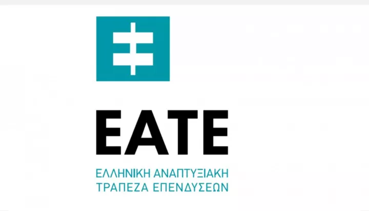 Νέο Διοικητικό Συμβούλιο στην Ελληνική Αναπτυξιακή Τράπεζα Επενδύσεων