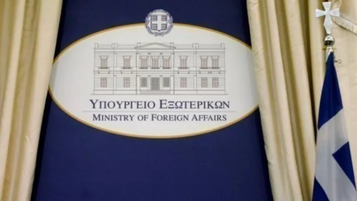 ΥΠΕΞ: Καταδικάζουμε τις επιθέσεις εναντίον αμάχων και θρησκευτικών χώρων στη Σουέιντα