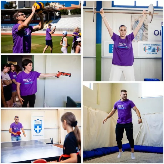 Empower Forward – Women in Sports: Ολοκληρώθηκε ο πρώτος κύκλος δράσεων με στόχο περισσότερες γυναίκες στον αθλητισμό