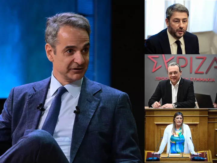 Το ισχυρό προβάδισμα ΝΔ, τα μηνύματα των δημοσκοπήσεων και η «γκρίζα ζώνη»