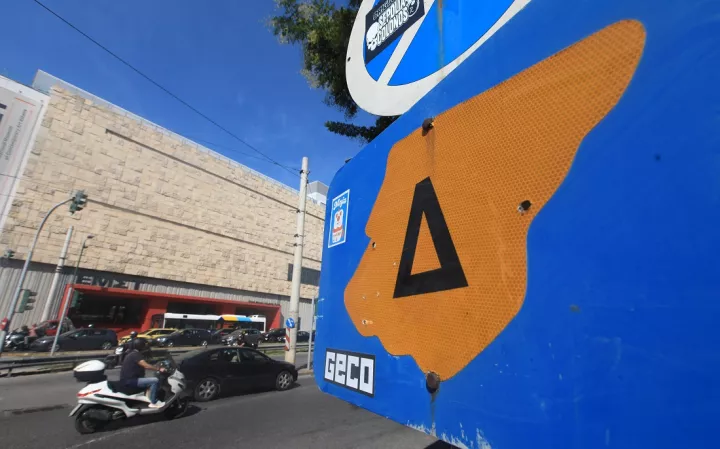 Τέλος από σήμερα ο Δακτύλιος για το καλοκαίρι - Πότε επιστρέφει