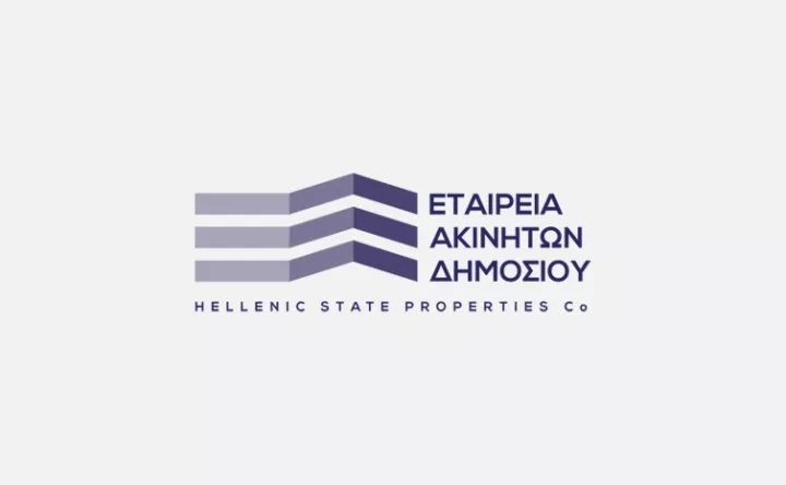 ΕΤΑΔ: Διαγωνισμός για την εκμίσθωση παραθαλάσσιου ακινήτου στην Αχαΐα