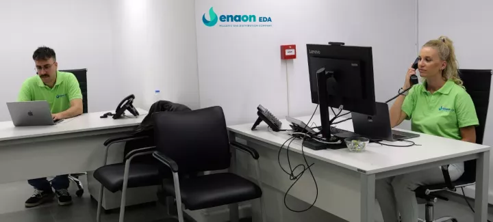 Enaon EDA: Νέο Γραφείο Εξυπηρέτησης Καταναλωτών στη Χαλκίδα