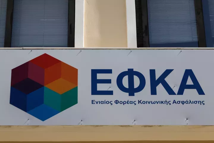 Ο «χάρτης» των πληρωμών από τον e-ΕΦΚΑ και τη ΔΥΠΑ από τις 21 έως και 25 Ιουλίου