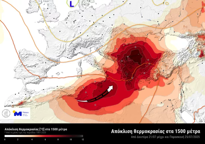 Ισχυρό κύμα καύσωνα στην Ελλάδα και στα Βαλκάνια