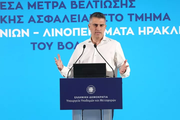 Χρ. Δήμας: Από σήμερα ξεκινά η υλοποίηση έργων οδικής ασφάλειας στον ΒΟΑΚ