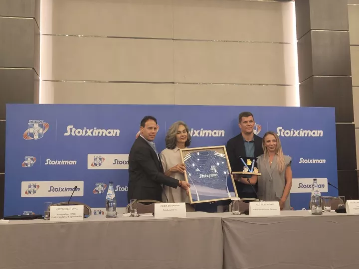 Stoiximan: Ακόμη δύο χρόνια χορηγός του ΣΕΓΑΣ