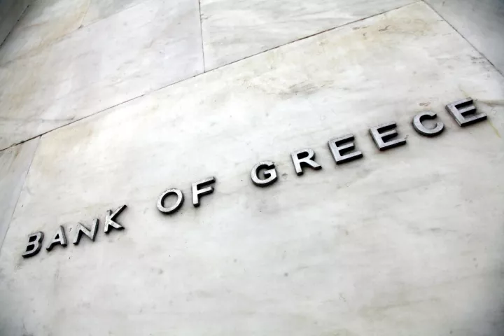 ΤτΕ: Πλεόνασμα στο Ισοζύγιο Τρεχουσών Συναλλαγών για πρώτη φορά από το 2022