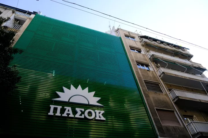 ΟΠΕΚΕΠΕ: Παραιτήθηκε ο γραμματέας της Ν.Ε Ηρακλείου ΠΑΣΟΚ - Επέστρεψε τα χρήματα της επιδότησης «λόγω ευθιξίας»