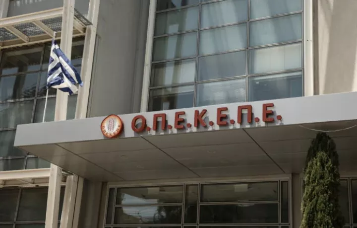 Γ. Ανδριανός: Κανένα πρόβλημα δεν κρύβουμε κάτω από το χαλί για ΟΠΕΚΕΠΕ 