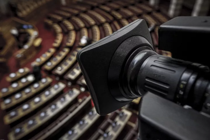 Βουλή: Ψηφίστηκε στην επιτροπή το νομοσχέδιο για τον Εθνικό Τελωνειακό Κώδικα