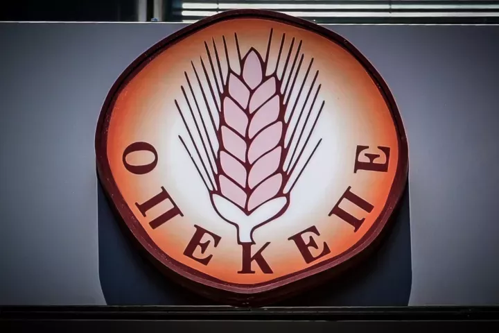 ΟΠΕΚΕΠΕ: Από την κρίση στην ευκαιρία για αναγέννηση της ελληνικής γεωργίας και της Δημόσιας Διοίκησης 