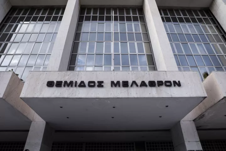 Ποιοι είναι οι νέοι αντιπρόεδροι στα τρία μεγάλα δικαστήρια της χώρας και οι νέοι αντεισαγγελείς στον Άρειο Πάγο	