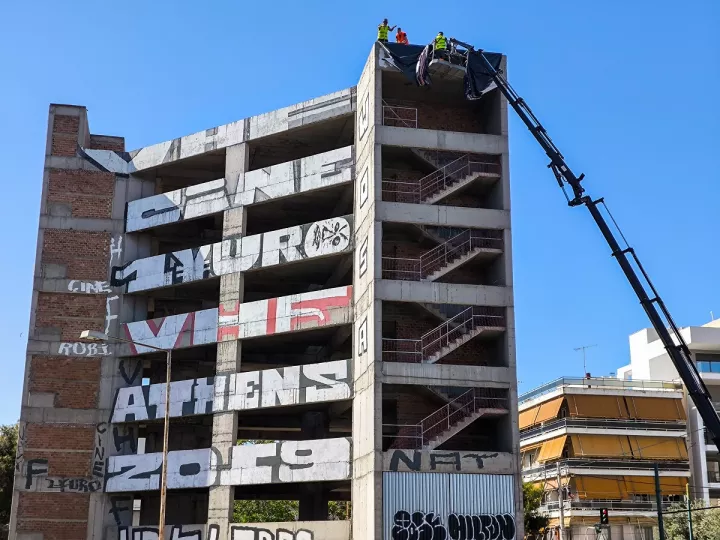 Αύξηση 2,9% στις τιμές υλικών για κατασκευή νέων κατοικιών τον Ιούνιο