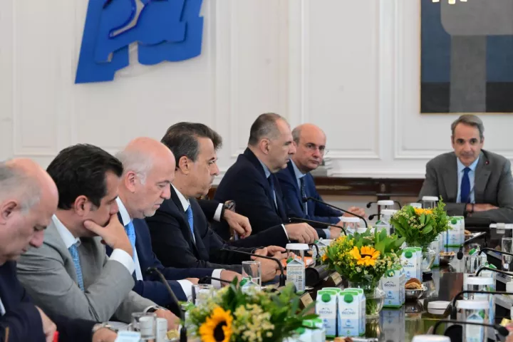 Οι 25 μεταρρυθμίσεις ανά υπουργείο - ΔΕΘ, Πειθαρχικός κώδικας στο Δημόσιο και μη κρατικά πανεπιστήμια