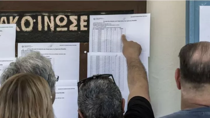 Τι δείχνουν τα αποτελέσματα των Πανελλαδικών του 2025
