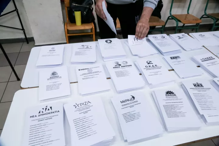 Δημοσκόπηση GPO: Στο 28,3% η ΝΔ - Πάνω από 14 μονάδες η διαφορά με το ΠΑΣΟΚ