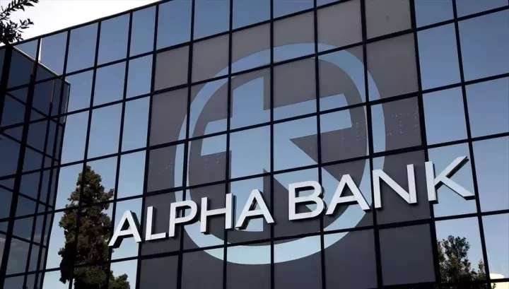 Alpha Bank: Ο Θάνος Παπαστεργίου επικεφαλής Στρατηγικών Συνεργασιών στο Wholesale Banking 