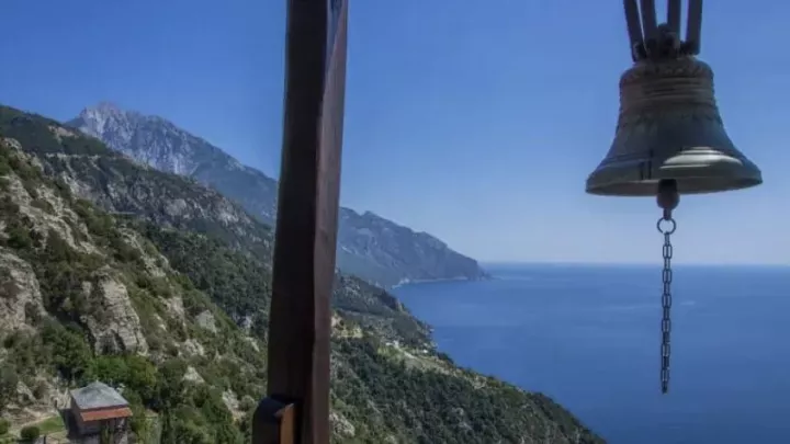 Οι 6+1 προτεραιότητες της κυβέρνησης για το Άγιο Όρος