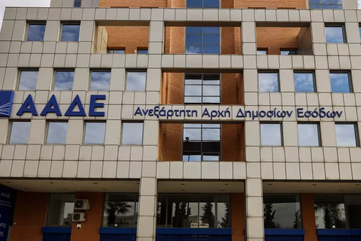 ΑΑΔΕ: Σε δράση 17ημελής ομάδα για τον έλεγχο στα αρχεία του ΟΠΕΚΕΠΕ