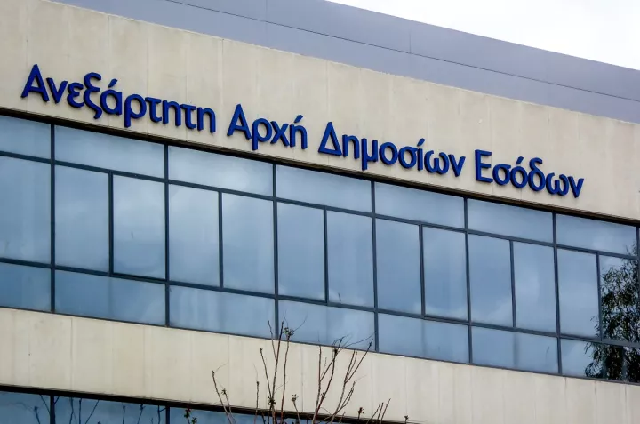 ΑΑΔΕ: Απλοποίηση τελωνειακών διαδικασιών για απαλλαγές από δασμούς και φόρους