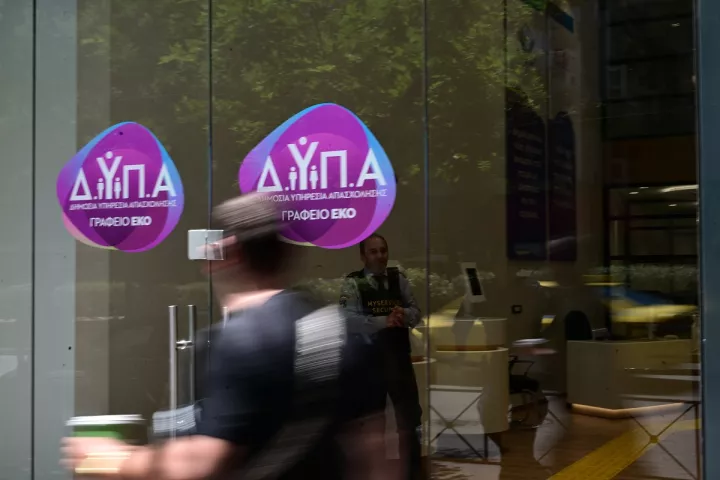 ΔΥΠΑ: Επιπλέον 2.500 επιδοτούμενες θέσεις για άνεργους ηλικίας 55 ετών και άνω