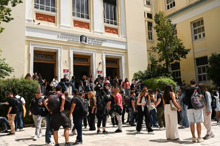 Υπ. Παιδείας: Τα εξεταστικά κέντρα για την εισαγωγή Ελλήνων του εξωτερικού στα ΑΕΙ