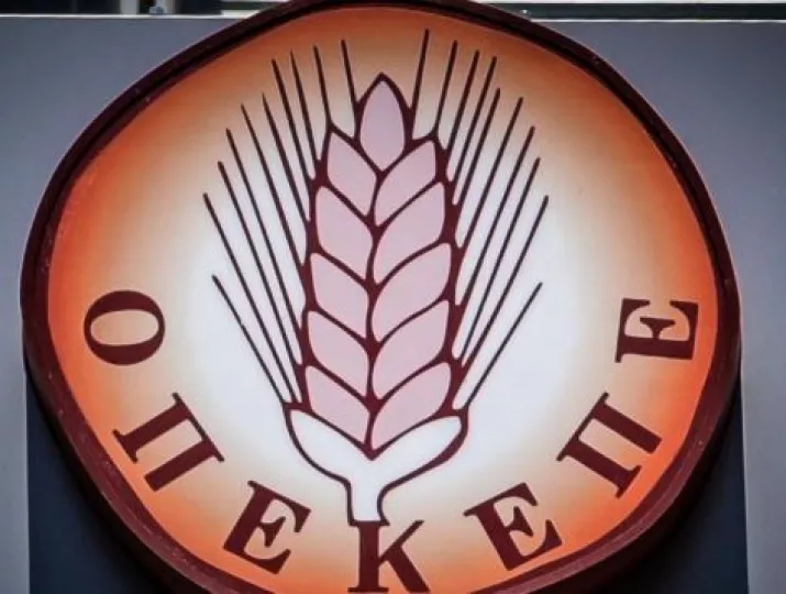 Έλεγχος της Αρχής για το ξέπλυμα μαύρου χρήματος στα γραφεία του ΟΠΕΚΕΠΕ: Υπό διερεύνηση 8-10 πρόσωπα