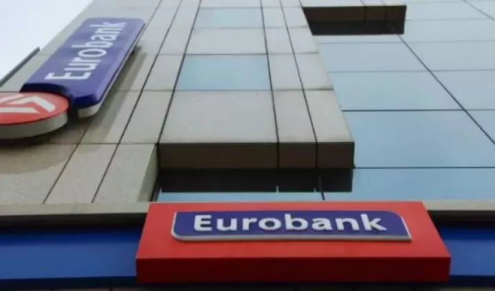 Eurobank: Αόρατος φόρος ο πληθωρισμός – Πλήττει κυρίως τη μεσαία τάξη