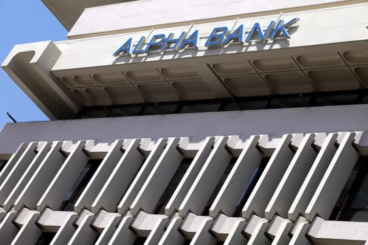 Alpha Bank: Ξεκίνησαν οι αιτήσεις για τον Διεθνή Διαγωνισμό Καινοτομίας FinQuest 2025