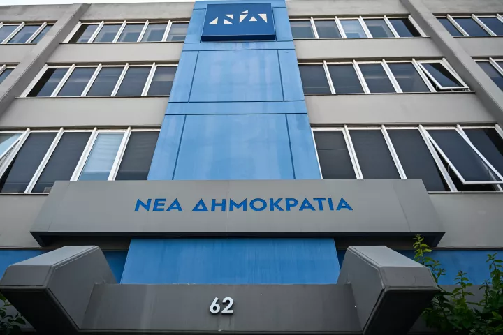 ΝΔ κατά ΠΑΣΟΚ: Να ξεκαθαρίσουν επιτέλους τη θέση τους και να καταλάβουν ότι με τα εθνικά θέματα δεν παίζουμε