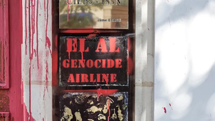 Στόχος βανδαλισμών με γκραφίτι τα γραφεία της ισραηλινής αεροπορικής El Al στο Παρίσι 