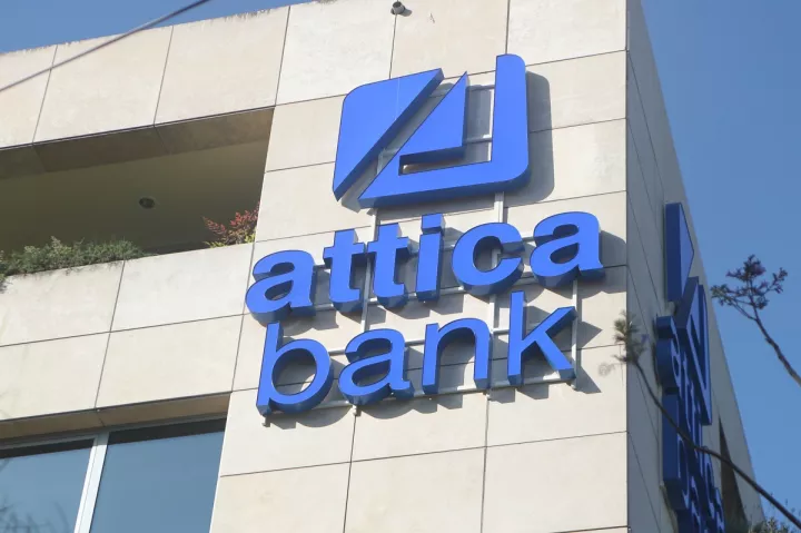 H Attica Bank επιβεβαιώνει το ενδιαφέρον για την HSBC Μάλτας