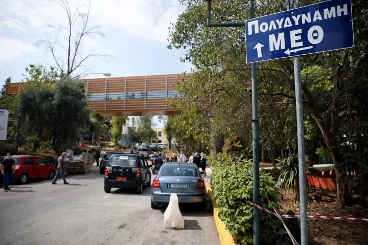 Υπό έλεγχο η φωτιά στο Νοσοκομείο «Σωτηρία» - Επιχειρούν ισχυρές πυροσβεστικές δυνάμεις 