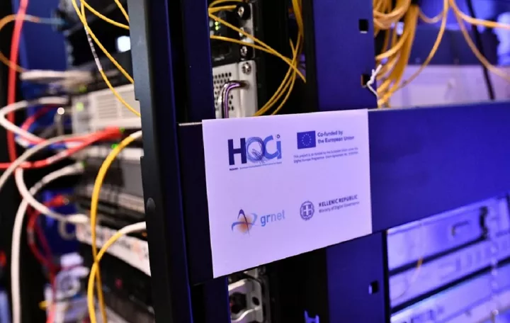 Η Ελλάδα κατακτά την κορυφή των ευρωπαϊκών κβαντικών υποδομών με δύο σημαντικές διακρίσεις