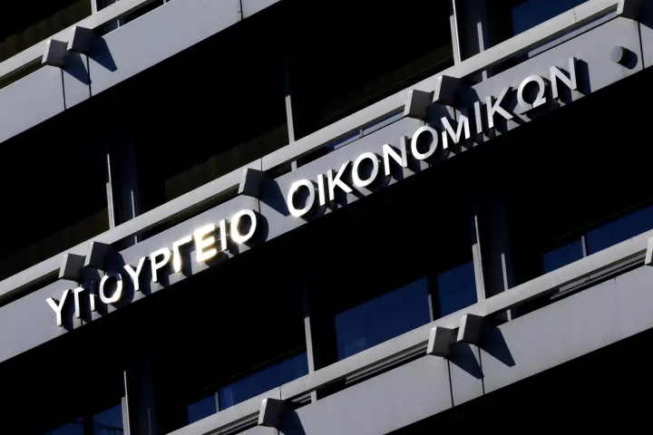 Αμετάβλητο στο 8,76% το επιτόκιο ληξιπρόθεσμων οφειλών προς την Εφορία