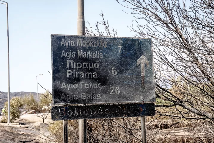 Χίος: Συνεχίζεται η επιχείρηση πυρόσβεσης βόρεια της Σπαρτούντας - Μάχη και με τις αναζωπυρώσεις