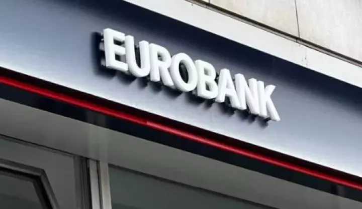 Eurobank: Αγορά 1,33 εκατ. ιδίων μετοχών έναντι 4,6 εκατ. ευρώ