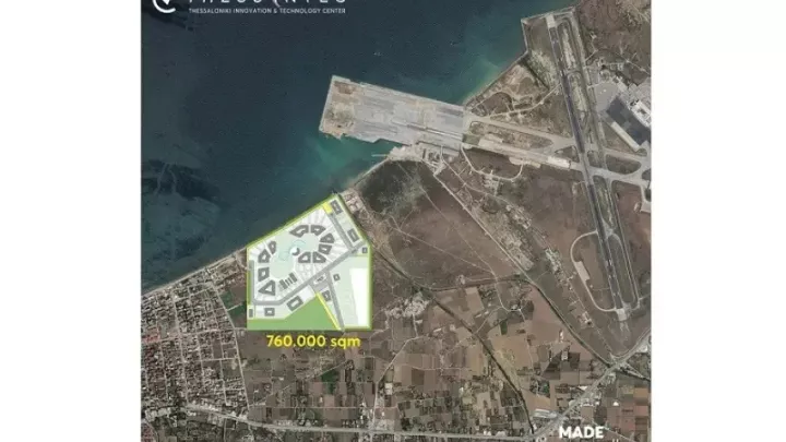 Άνοιξε ο δρόμος για το Thess INTEC - Eκδόθηκε η ΚΥΑ ίδρυσης και ανάπτυξής του
