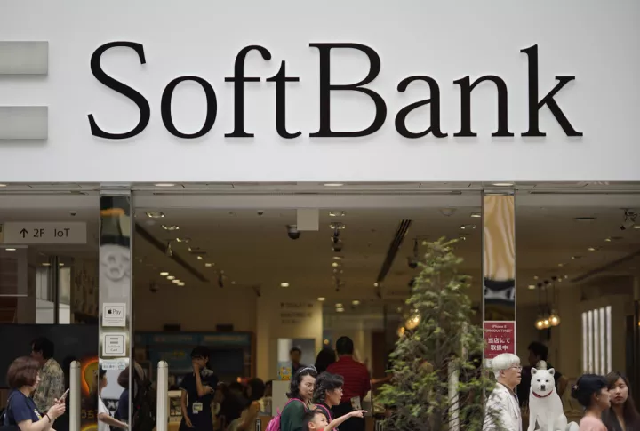 Η SoftBank επενδύει 2 δισ. δολάρια στην Intel, με «αιχμή» την Τεχνητή Νοημοσύνη