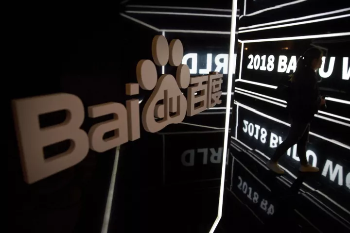 Πτώση 4% στα έσοδα της Baidu - Πλήγμα από την online διαφήμιση στην Κίνα 