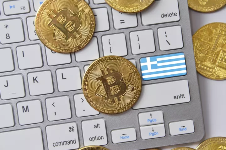 Crypto: Επί τάπητος το νομικό πλαίσιο - Έρχονται φορολόγηση και έλεγχοι