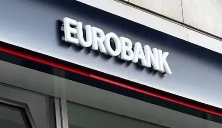 Eurobank: Η μείωση στις τιμές καυσίμων βοήθησε στο εξωτερικό ισοζύγιο για το πρώτο εξάμηνο του 2025