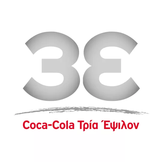 Δωρεά 1 εκατομμυρίου ευρώ από το Ίδρυμα Coca-Cola HBC για την αποκατάσταση των πυρόπληκτων περιοχών στην Ελλάδα