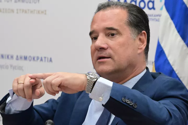 Άδ. Γεωργιάδης: Η κατανομή του κονδυλίου 1,5 δισ. για τα 50 έργα του υπουργείου Υγείας - Δεν υποσχόμαστε, υλοποιούμε