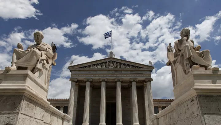 Παγκόσμια κατάταξη πανεπιστημίων: Το ΕΚΠΑ στη 1η θέση των ελληνικών και κυπριακών και στην 237η παγκοσμίως