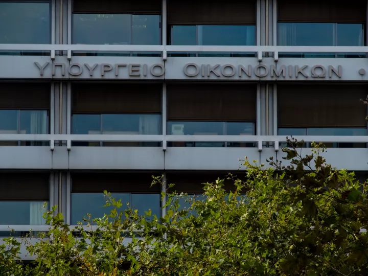 Εγκρίθηκε το νέο Ειδικό Αναπτυξιακό Πρόγραμμα Δίκαιης Αναπτυξιακής Μετάβασης  