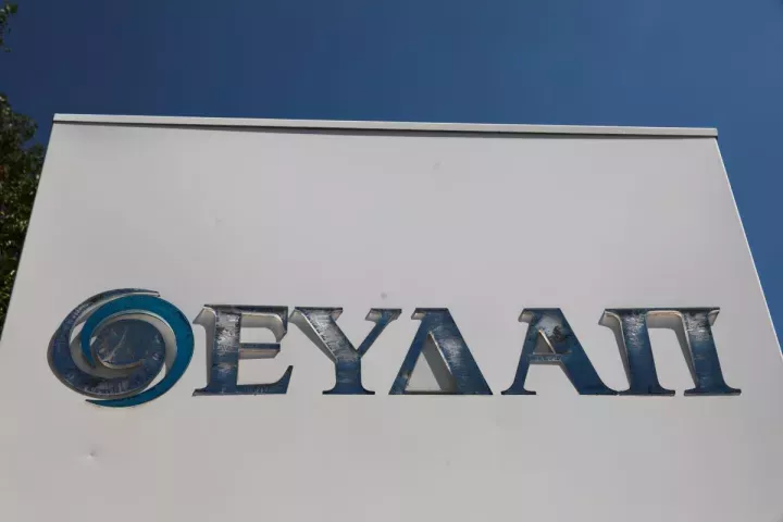 ΕΥΔΑΠ: Πλαίσιο χρηματοδότησης €250 εκατ. από την ΕΤΕπ σε επενδυτικό πρόγραμμα στην Αττική