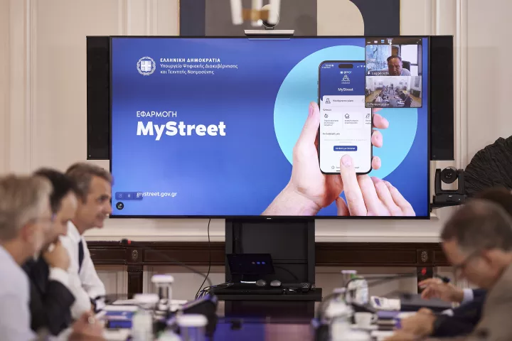 Δ. Παπαστεργίου για MyStreet: Διασφαλίζεται ο δημόσιος χαρακτήρας των κοινόχρηστων χώρων
